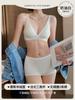 No steel ring underwear women's thin comfortable and skin-friendly non-marking French sexy deep V small chest flat chest triangular cup bra cover