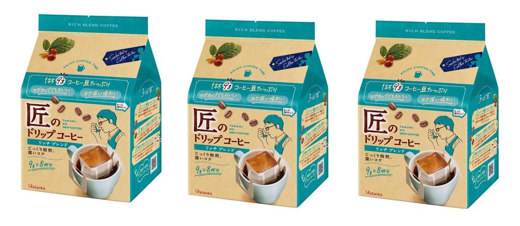 Takumi Drip Coffee Rich Blend 8 Bags X 3 Packs Bags (24 Total) [Bulk Purchase]