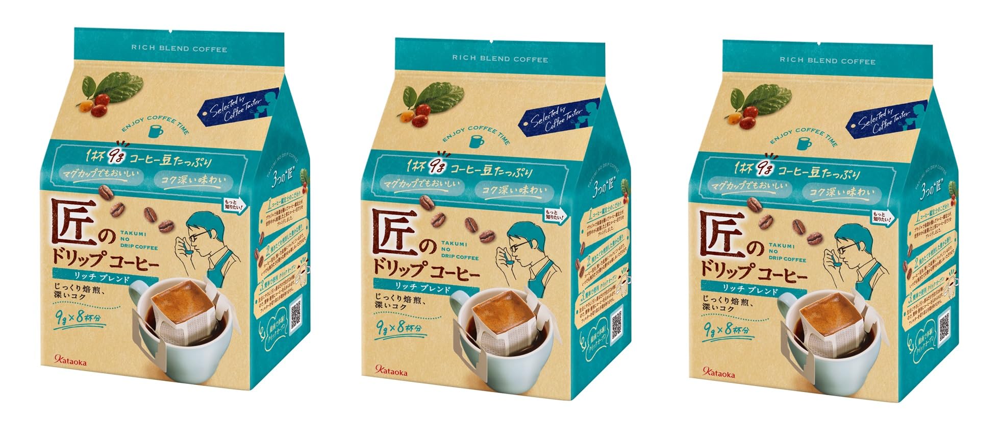 

Takumi Drip Coffee Rich Blend 8 bags x 3 packs bags (24 total) [Bulk Purchase]