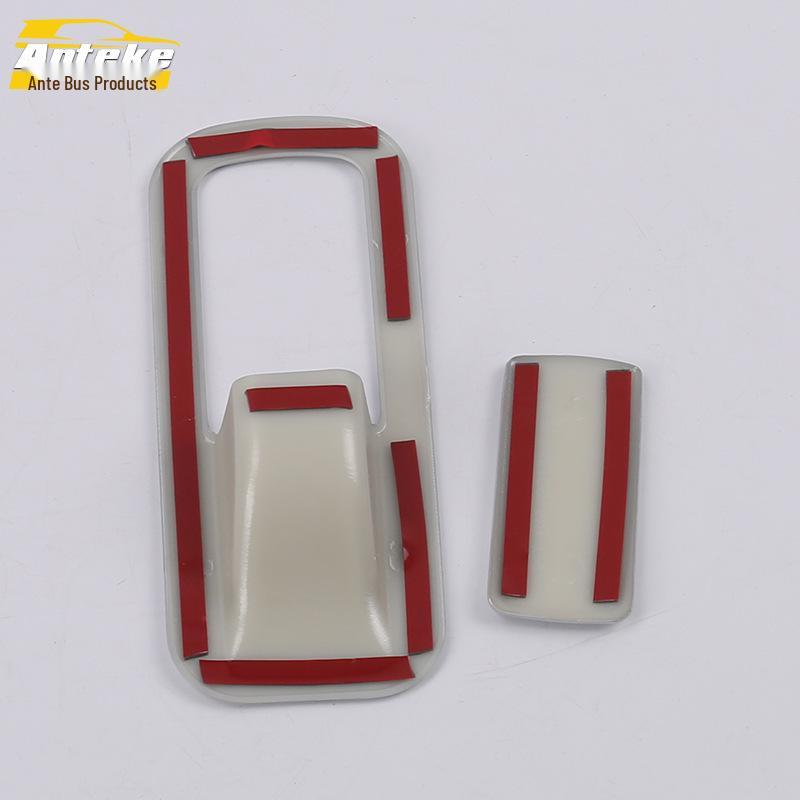 17-1 Series Car Interior Storage Box Lid and Glove Box Handle Sequin Decorations