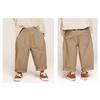 Pantaloni Harem Lunghi Casual Colore Unico Stile Coreano per Bambini Ragazzi