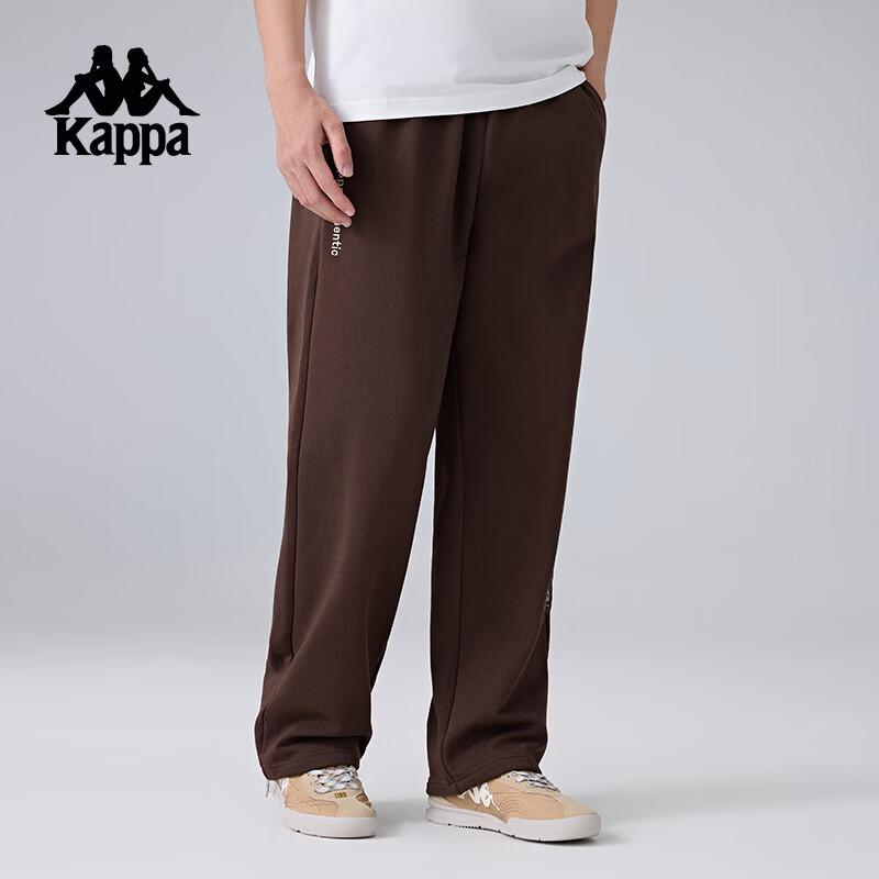 Kappa Men s Retro Knit Straight Leg Pants M