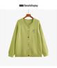 Plus Size Women's Embroidered Round Neck Long Sleeve Velvet Knit Cardigan 2025 Winter Collection