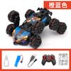 6-Wheel Alloy Spray Remote Control Car, 4WD Off-Road High Speed Drift RC Toy, Birthday Gift for Boys, Customizable