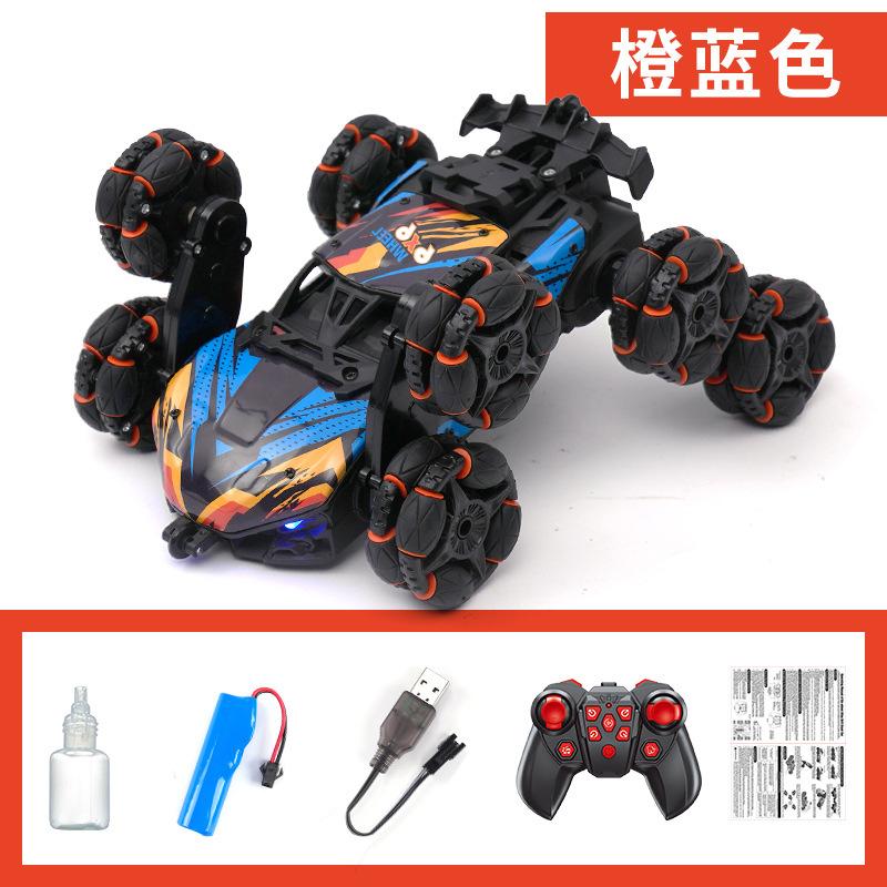 

Автомобиль из сплава, подарок на день рождения мальчика, игрушка с полным приводом и дистанционным управлением оранжевый