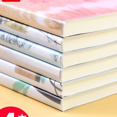 Extra Thick Student Stationery Journal Notebook, A5/B5, 16K Size