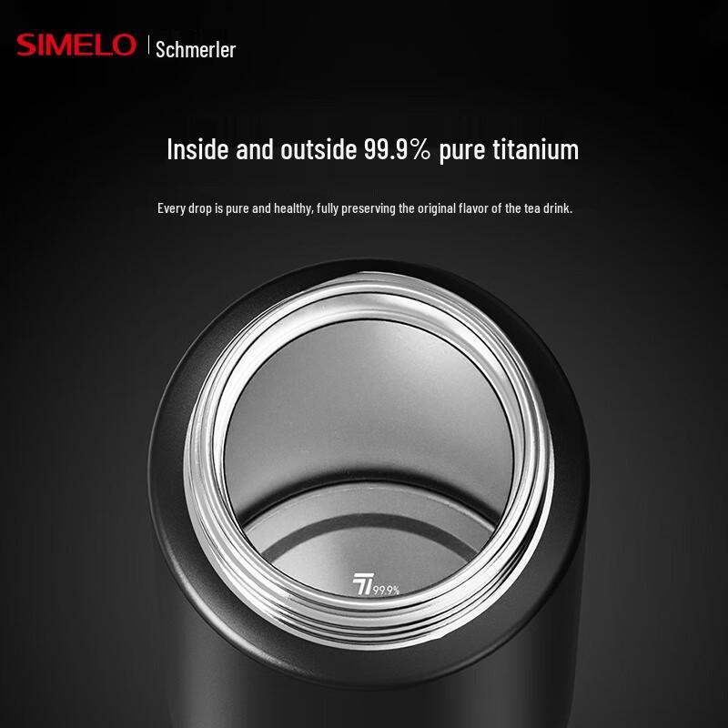 Shimeile Pure Titanium Insulated Tea Mug