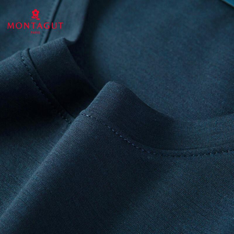 Montagut Men's Silk Blend Breathable Short Sleeve T-Shirt