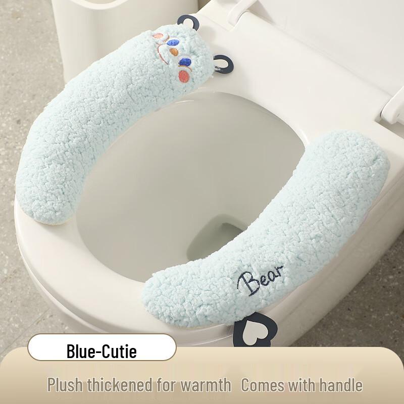 Winter Antibacterial Toilet Seat Cushion