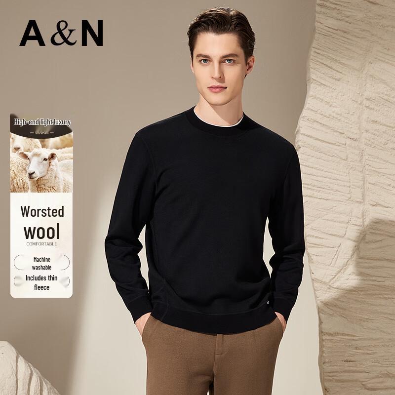 Antonio Men s Fine-Spun Machine-Washable Wool Long-Sleeve T-Shirt 50