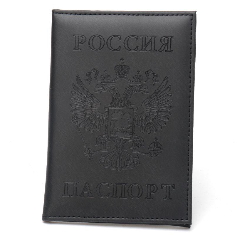 Double-Headed Eagle Leather Passport Holder - Russian National Emblem Protective Case