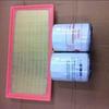 Rong Jian BAIC Warrior BJ2022 Filterkit