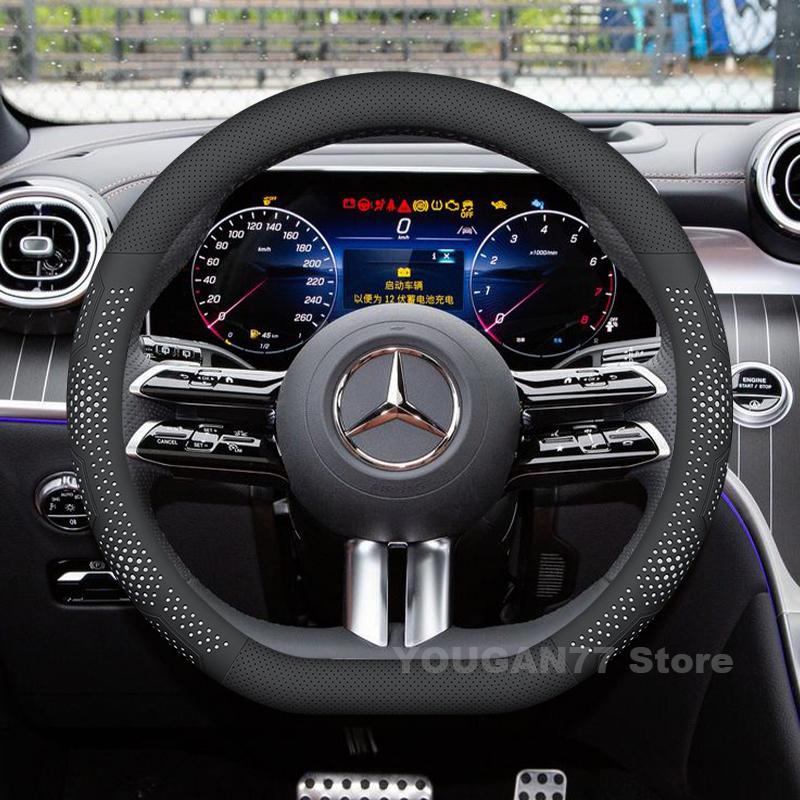 Coprivolante in Pelle per Auto per Mercedes-Benz Classe C EQE EQB GLC 2023-2026 Auto Mercedes-Benz EQE Accessori 2025 BG1