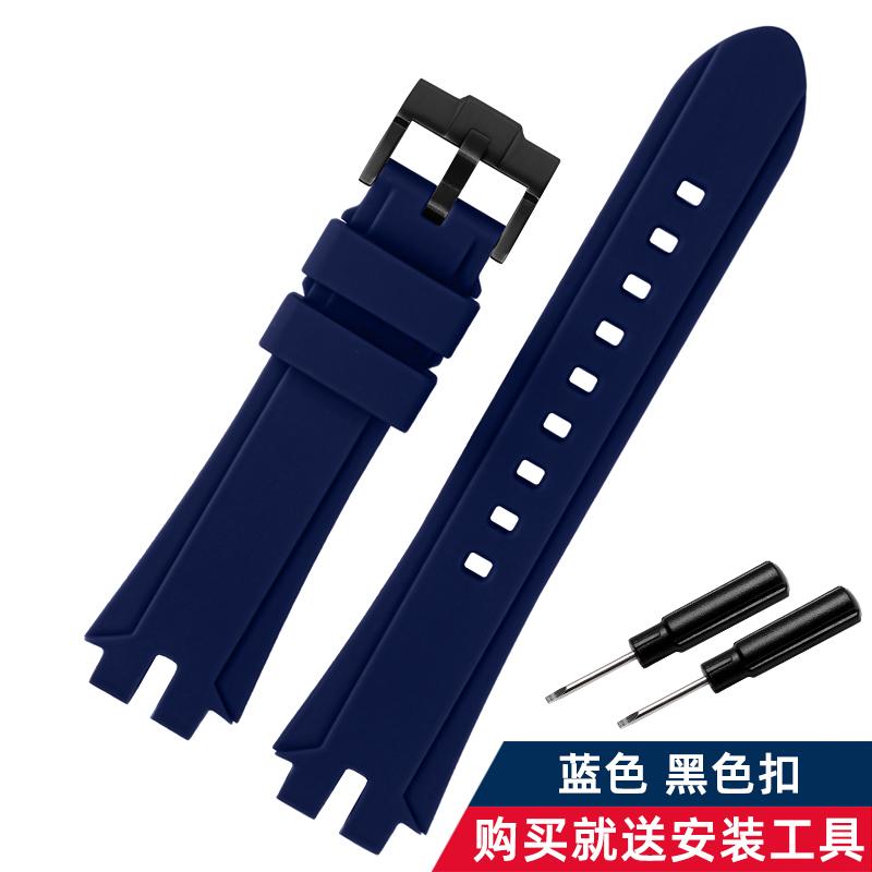 Resin Watch Band For Casio PROTREK PRG300 PRW3000/3100/6000/6100Y Men's Replacement Strap Waterproof Durable Wrist Bracelet