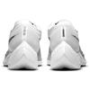 Nike ZoomX Vaporfly Next% 2 'White Metallic Silver' Women's Sneakers casual CU4123-100