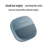 Bose SoundLink Micro Portable Outdoor Bluetooth Speaker