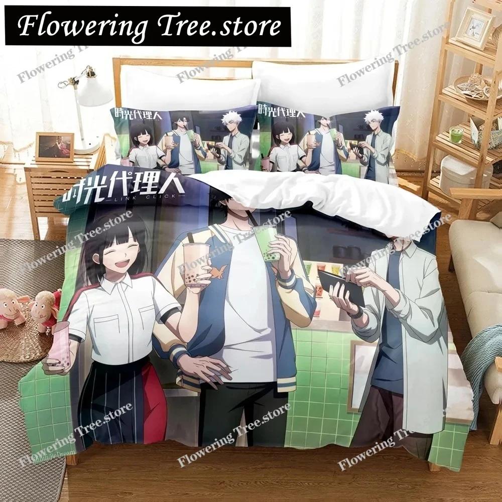 3D Anime The Link Click Bedding Sets Duvet Cover Set With Pillowcase Twin Full Queen King Bedclothes Bed Linen For Home Textiles