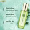 PECHOIN Aqua Hydrating & Moisturizing Facial Toner 100ml