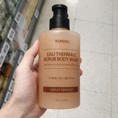 Kundal Violet Muget Exfoliating Body Scrub Wash 500ml