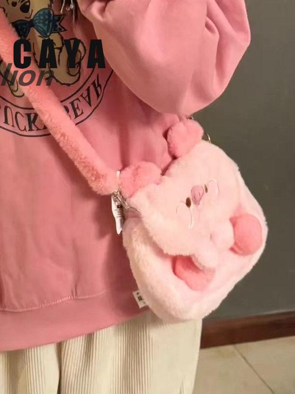 Women Cute Little Pig Crossbody Bag Girl Cartoon Shoulder Bag