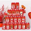 TaTanice Housewarming Celebration Decorations & Gifts