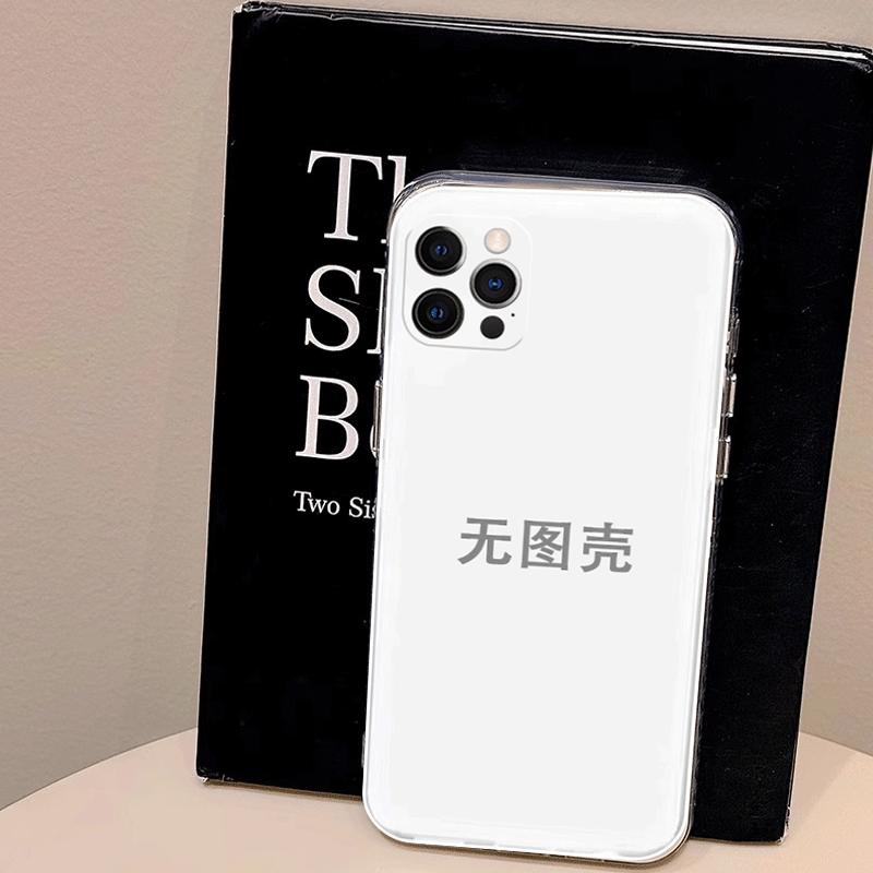 

Чехол для мобильного телефона Realme Real Me C755G Высококлассный Элегантный Личность Боковой Прозрачный realme real me C75 5G [+ screen film]