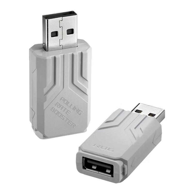 ROG Booster Mouse Polling Rate Accelerator