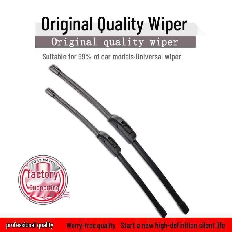Southeast DX3/DX7V3 Wiper, Lingyue V5, Lingzhi V6 Universal Rubber Strip, Bone-Free Original Wiper