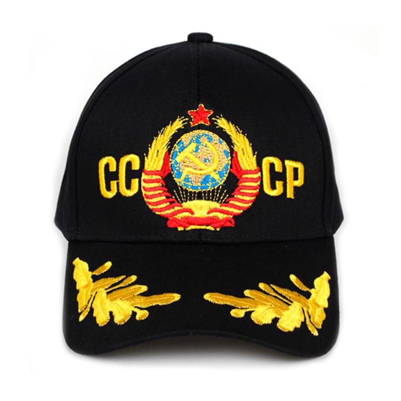 

Бейсбольная кепка с вышитым национальным гербом CCCP, мужская кепка в стиле хип-хоп, женская кепка для защиты от солнца, походная кепка, кепка дальнобойщика, дизайнерские кепки чёрный
