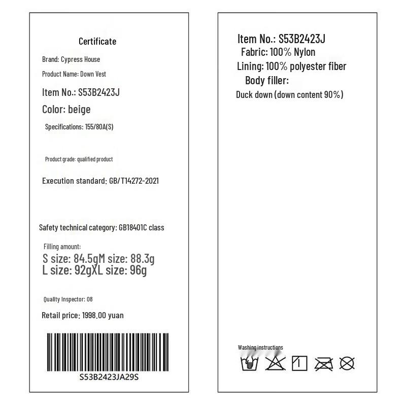 Women's Stand-Collar 90% Down Puffer Vest