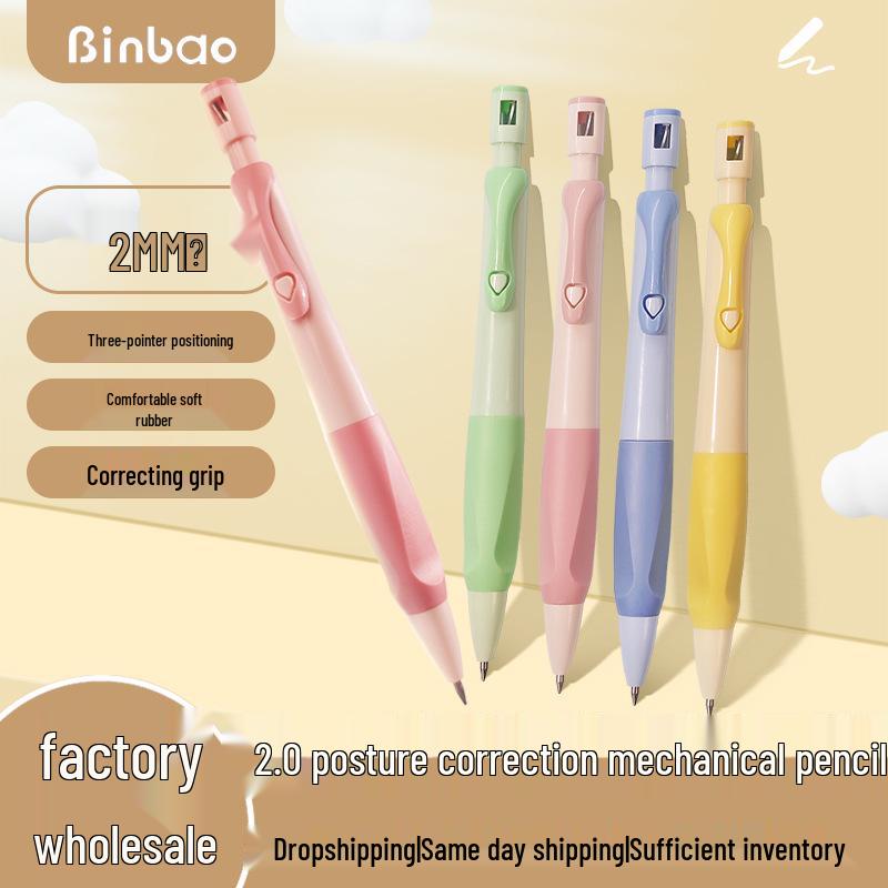 

Механічний олівець Little Dolphin 2.0 мм для корекції постави для учнів початкової школи з ламаним грифелем і кнопковим механізмом HB зелений