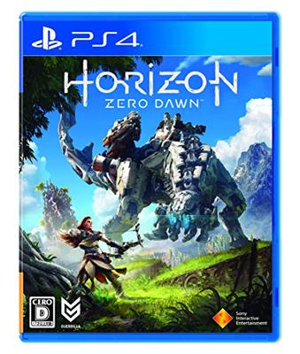 Horizon Zero Dawn Standard Edition – PS4