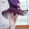 Barle Women's Semi-Transparent Chiffon Ballet Skirt for Dance Practice