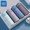 JEANSWEST Men's 4-Pack Cotton Antibacterial Boxer Briefs