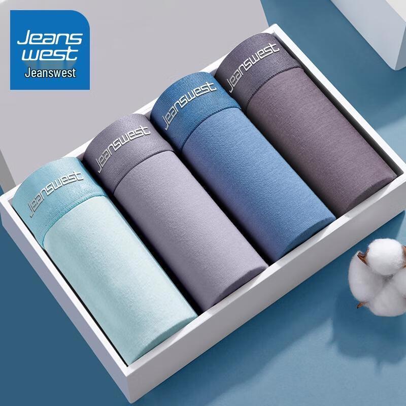 JEANSWEST Men's 4-Pack Cotton Antibacterial Boxer Briefs