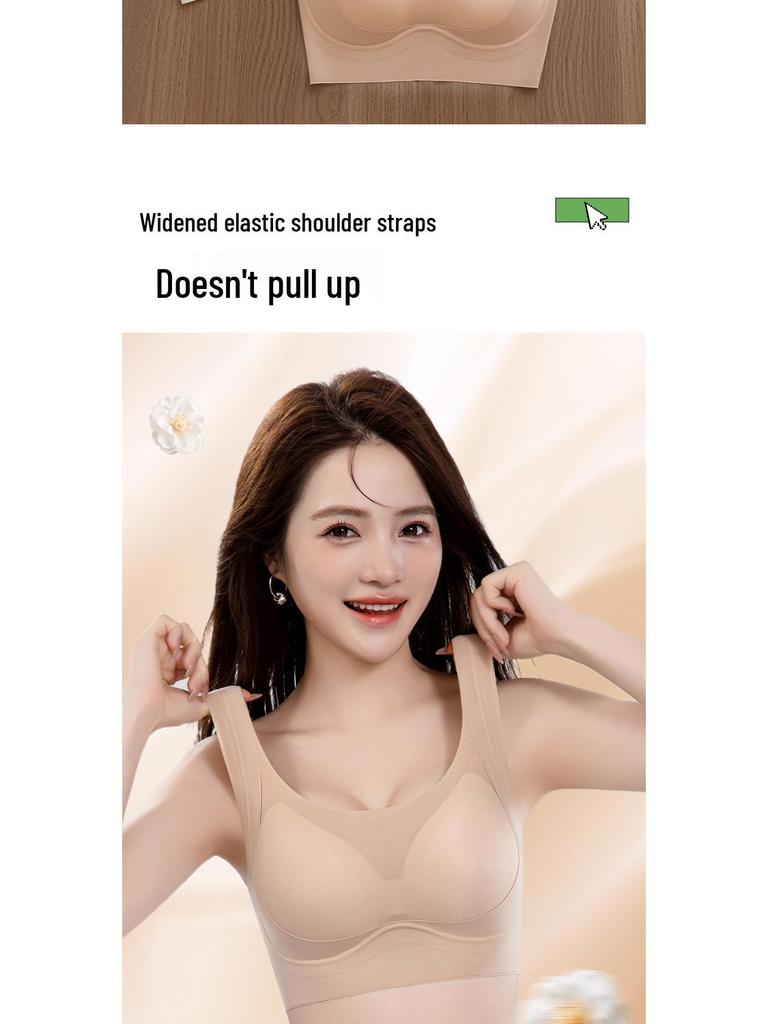 Seamless Lifting Bra: Slims and Supports for Fuller Chests