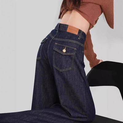 Dames Jeans met Hoge Taille en Wijde Pijpen - Ruwe Kleur, Lichtgewicht, Tot de Vloer (2025)
