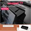 For BYD 2025-26 Formula Leopard Titanium 7 2025 2026 Car Instrument Panel Silicone Storage Box Interior Upgrade Accessories