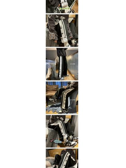 Men's Winter Fleece-Lined Wide-Leg Side Button Straight-Leg Sweatpants