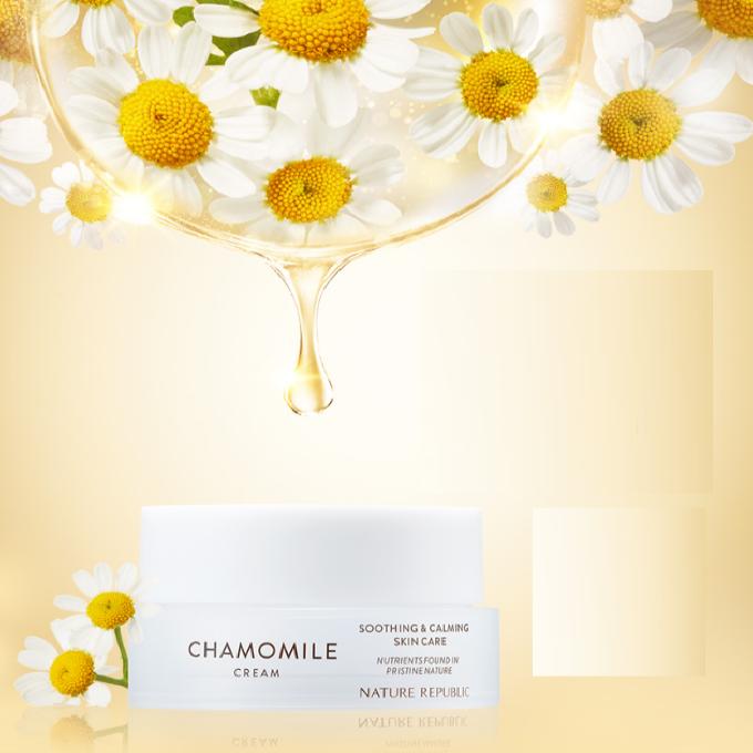 

Nature Republic Крем с ромашкой 55 мл