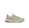 Men's Sneakers Boss Ttnm Evo 50523113 Beige