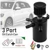 Universal 150Ml Car Oil Catch Can Kit Reservoir Tank, Compact Baffled 3-Port Oil Separator 2 Inlets 1 Outlet Black With Breather Filter + Drain Valve