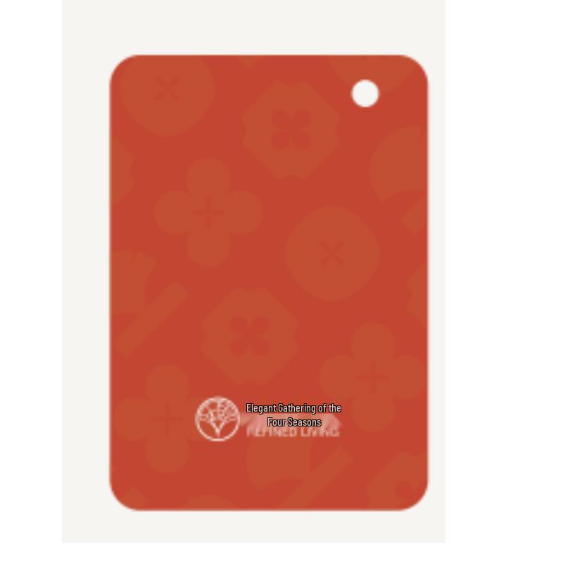 Meixiaoman Access Control Keychain
