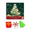 OceAura Christmas bath ball set, color bath ball, moisturizing, long-lasting fragrance, plant cleansing, holiday care 120g