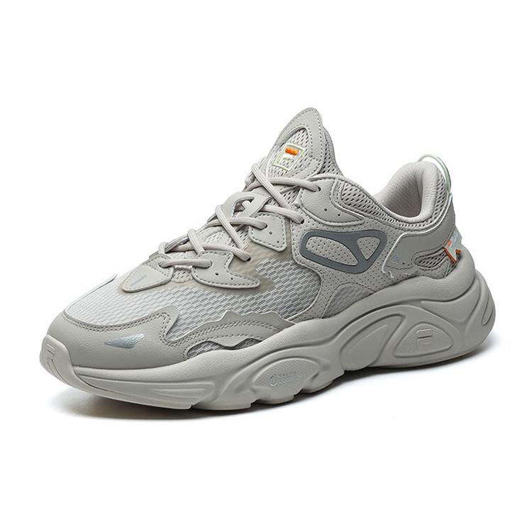 Fila Fusion Mars (Unisex) Chunky Sneakers T12M125203FRL
