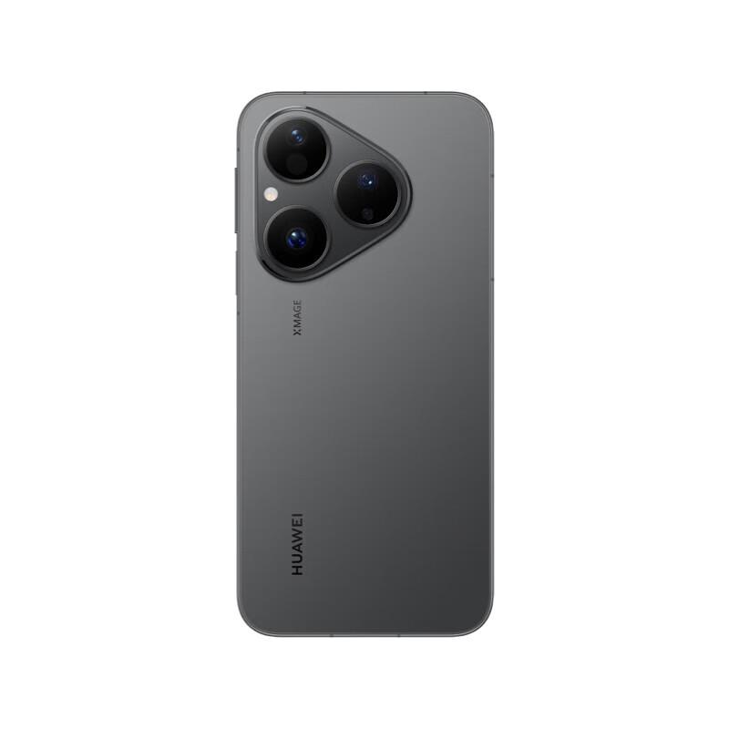 Huawei Pura 80 HarmonyOS Smartphone (CN Version)