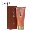 Bon Cleansing Foam 160ml [WFJ7PG1_251029]
