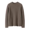 Women's Cashmere Knit Raglan Sleeve Long Sleeve Base Layer Pullover