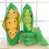 25CM Cute Children's Baby Plush Peas Filled Plant Doll Toy Children Kawaii Quality Pea-shaped Pillow Toy Boy Girl Gift