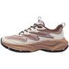ERKE Men's Kylin 5.0 Casual Dad Shoes